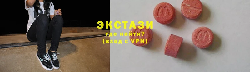 Экстази XTC  Игарка 