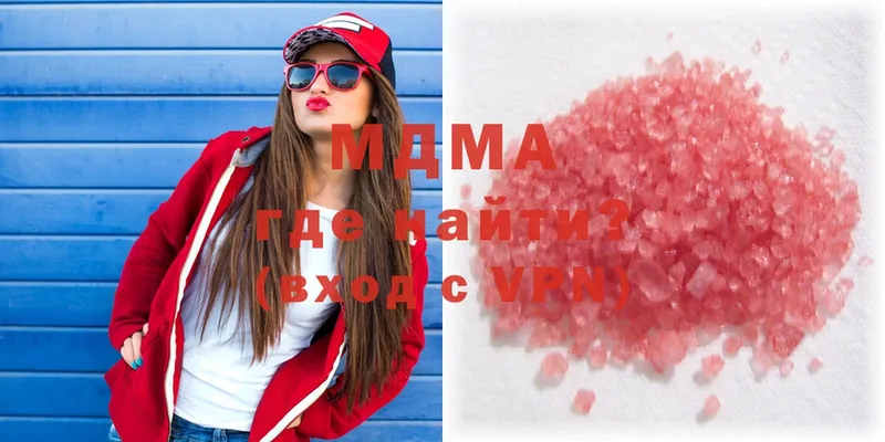 MDMA Molly  Игарка 